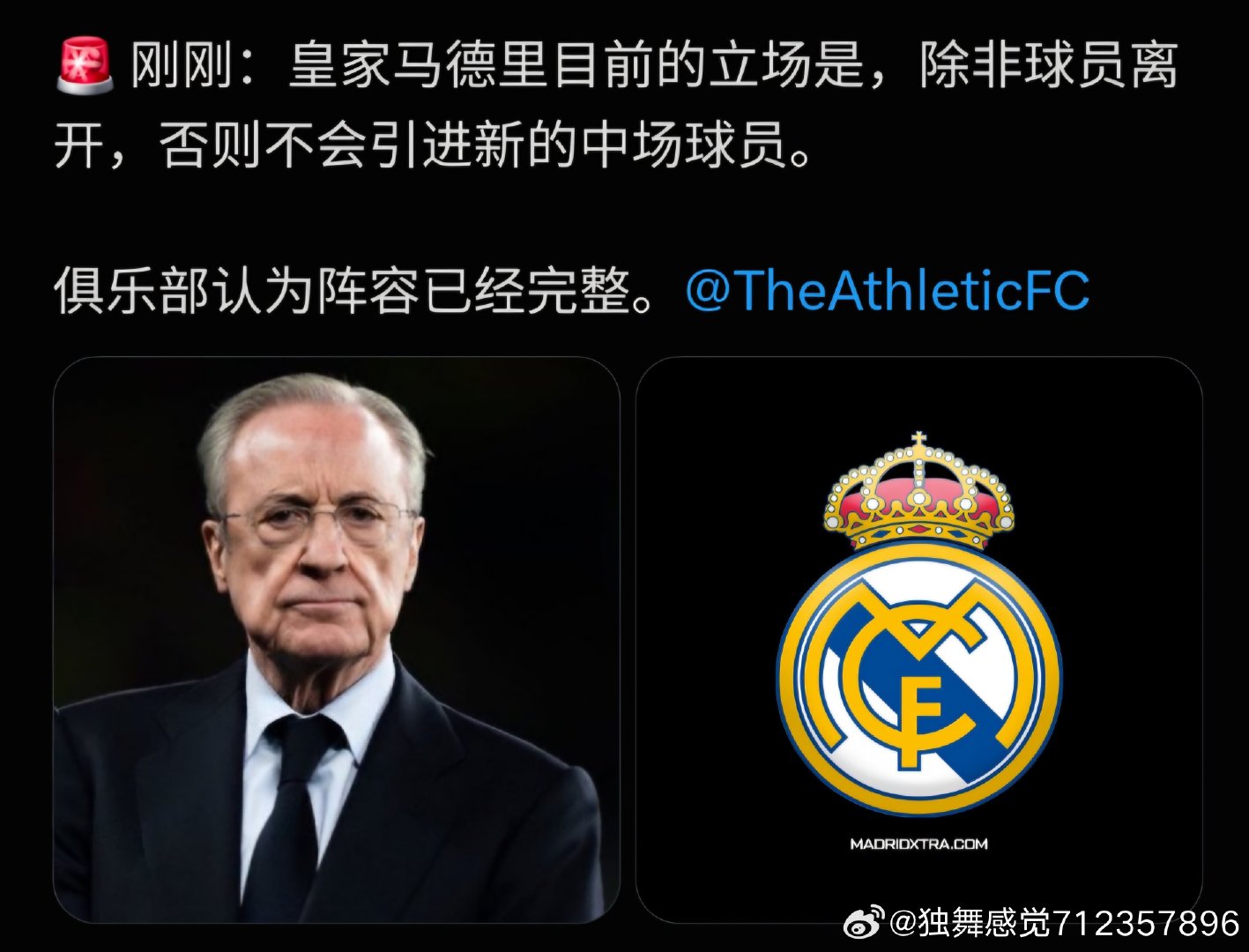 分享图片 ​
