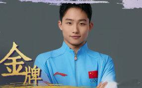 #王宗源亚运会身兼三项是跳水队劳模# 从东京奥运到巴黎奥运，再到名古屋亚运，王宗源一直是中国跳水男板的定海神针。出战即夺冠，对手只能争第二。这种统治力，是日复一日练出来的。 ​