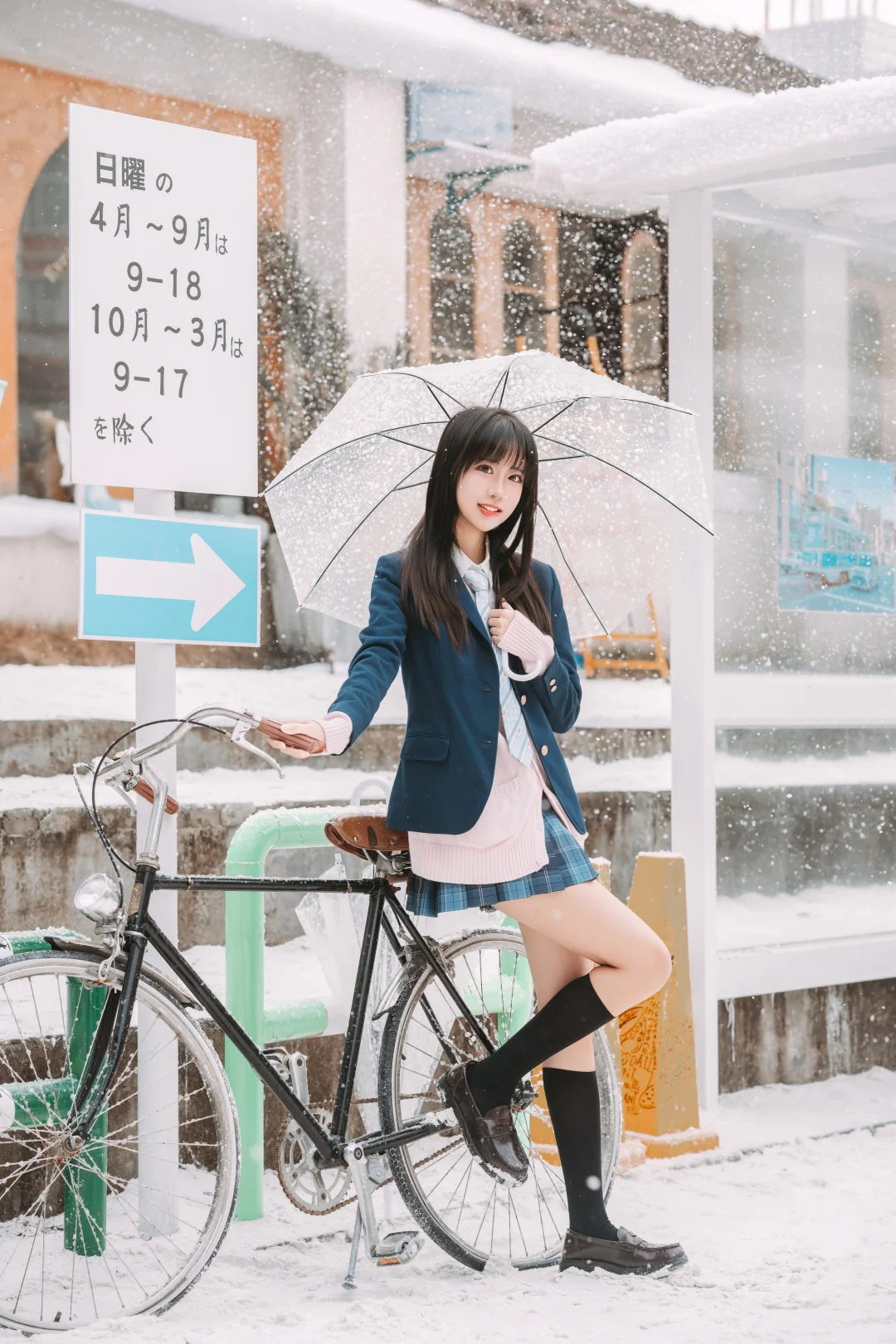 拍到了26年第一场初雪❄️