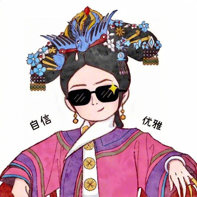 💳         “解决不了矛盾，就公开矛盾，          ...
