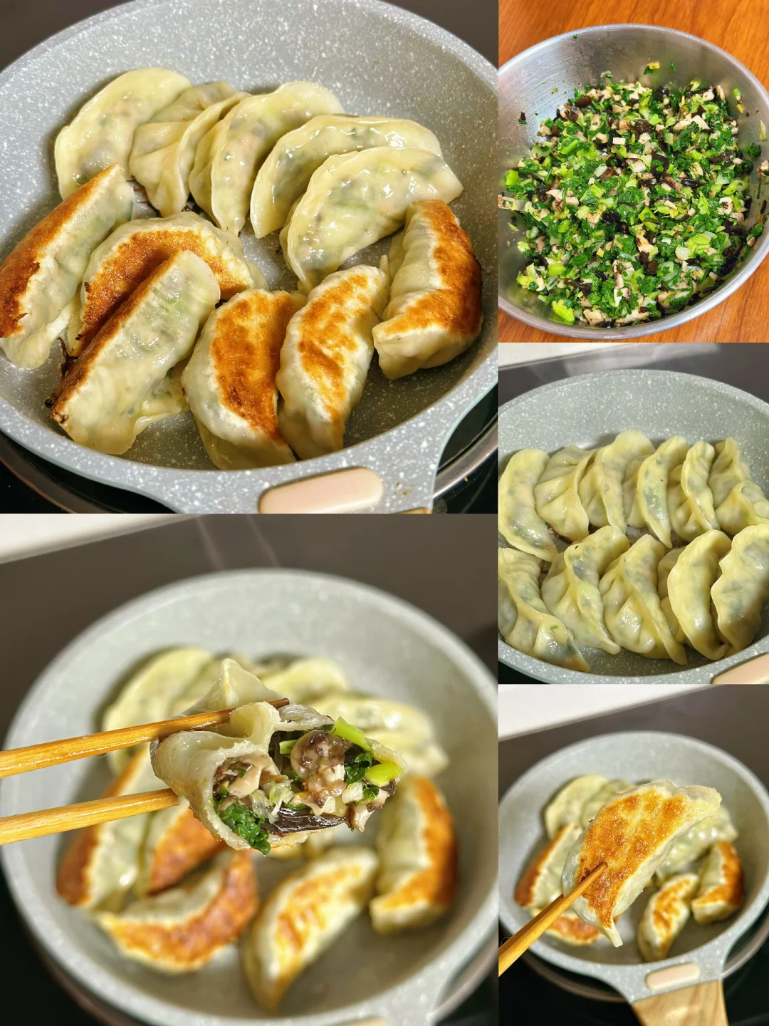 青菜香菇素煎饺/简单好吃营养早餐必备