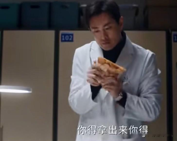 喜欢《小城良方》这样的轻喜剧吗？

《小城良方》本是冲着肖战去的，结果却意外被王彦霖圈粉了。王彦霖给我的最初印象还是《楚乔传》宇文怀

到了《小城良方》成了一个拼爹的富二代，一心想摆脱老父亲的掌控。因为刘铮亮，选择到了小西门这种小医院。

《小城良方》让王彦霖身上的那种搞笑细胞彻底被释放了。陈俊男教