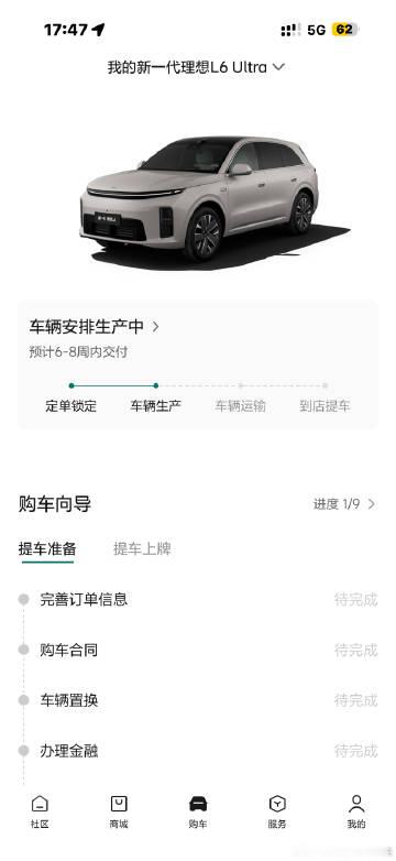 我爱我的爸妈<span class="url-icon"><img a...