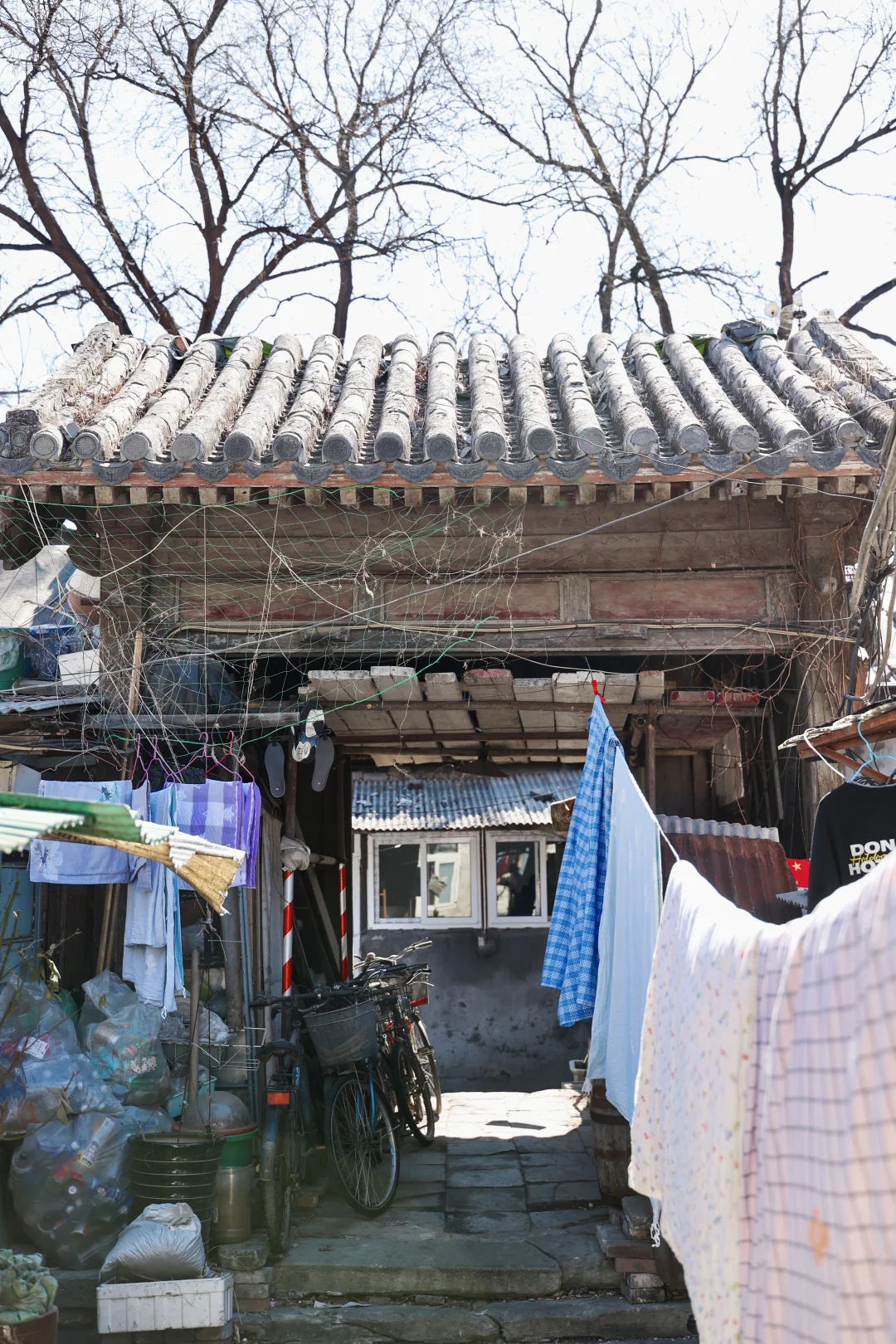 东四四条胡同历史建筑群