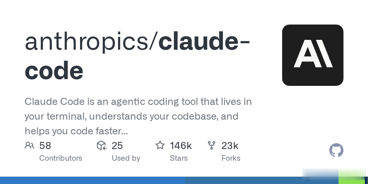Claude Code 现在能告诉你，你装的那个插件到底有没有用。

做法很朴素：同一个任务跑两遍，一遍带插件一遍不带，比结果。skills 也能这么测。

这条本身很小。但它解决的是一个一直在扩大的问题 —— 我们手上装了一堆 skill、插件、MCP，没人知道哪个真的在起作用，哪个只是让上下文变长了。

能测量 ​