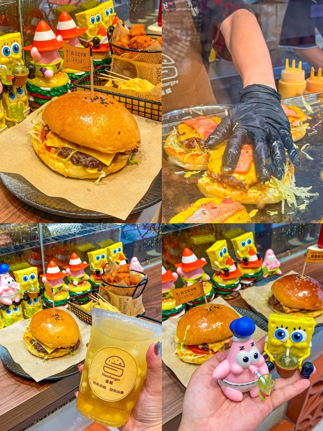 （东山岛❗️)没有人能拒绝的童趣汉堡🍔店