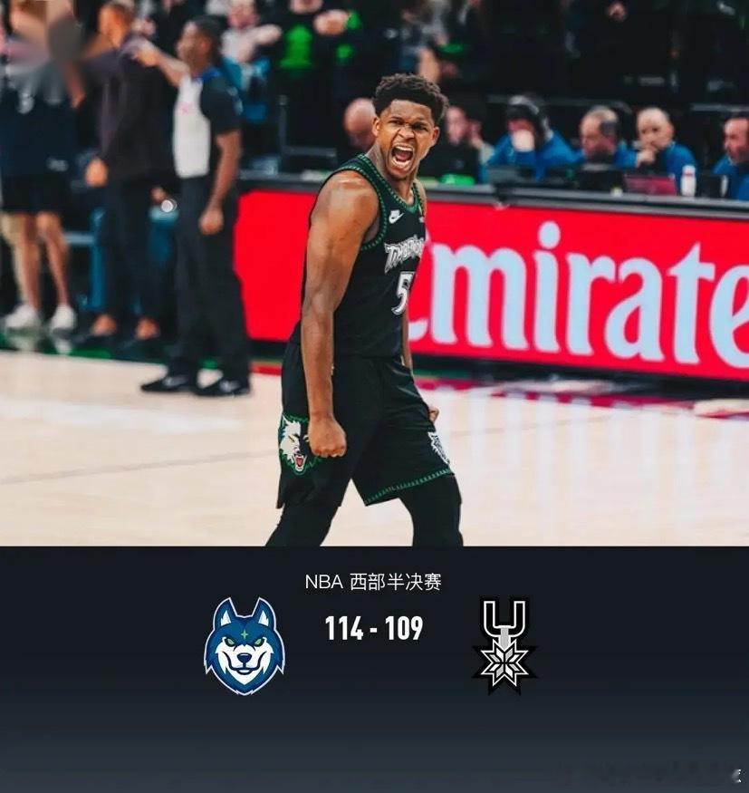 北京时间5月11日NBA 西部半决赛G4，明尼苏达森林狼对阵圣安东尼奥...