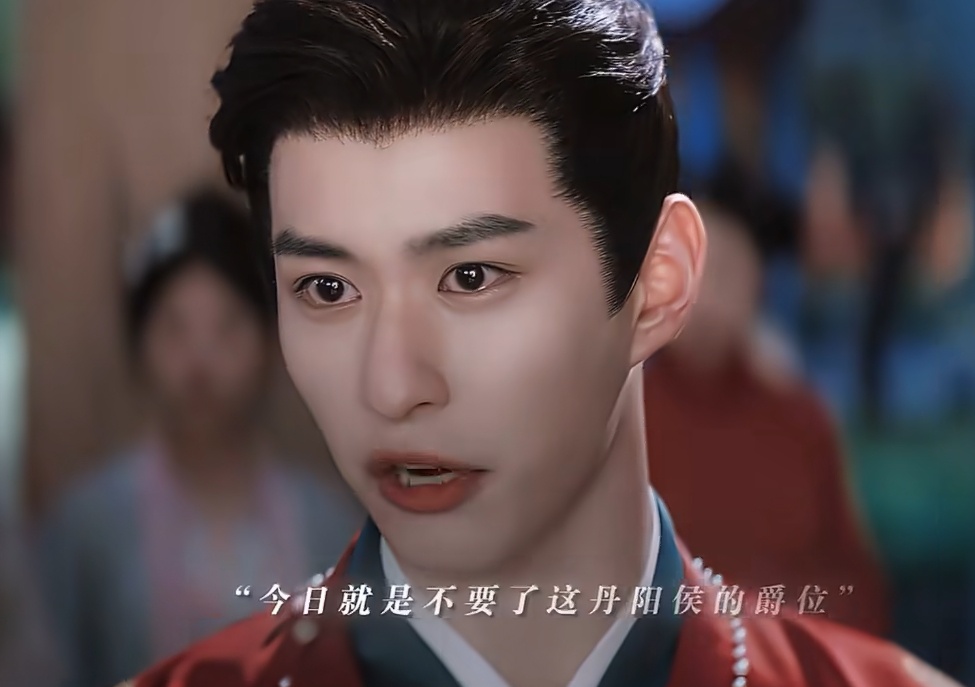 《一瓯春》这局改编，最有争议的地方，是把男主李从心直接改成了“纯情人设”。
 
徐振轩演的李从心，弹幕里天天喊他上位。他明明有勇有谋，敢对抗父亲，也能保护爱人，偏偏在感情里像个被推着走的人。
 
这个角色很容易让人想到《知否》里的小公爷。同样是世家出身，同样爱而不得。但小公爷是慢慢认命，李从心却是被