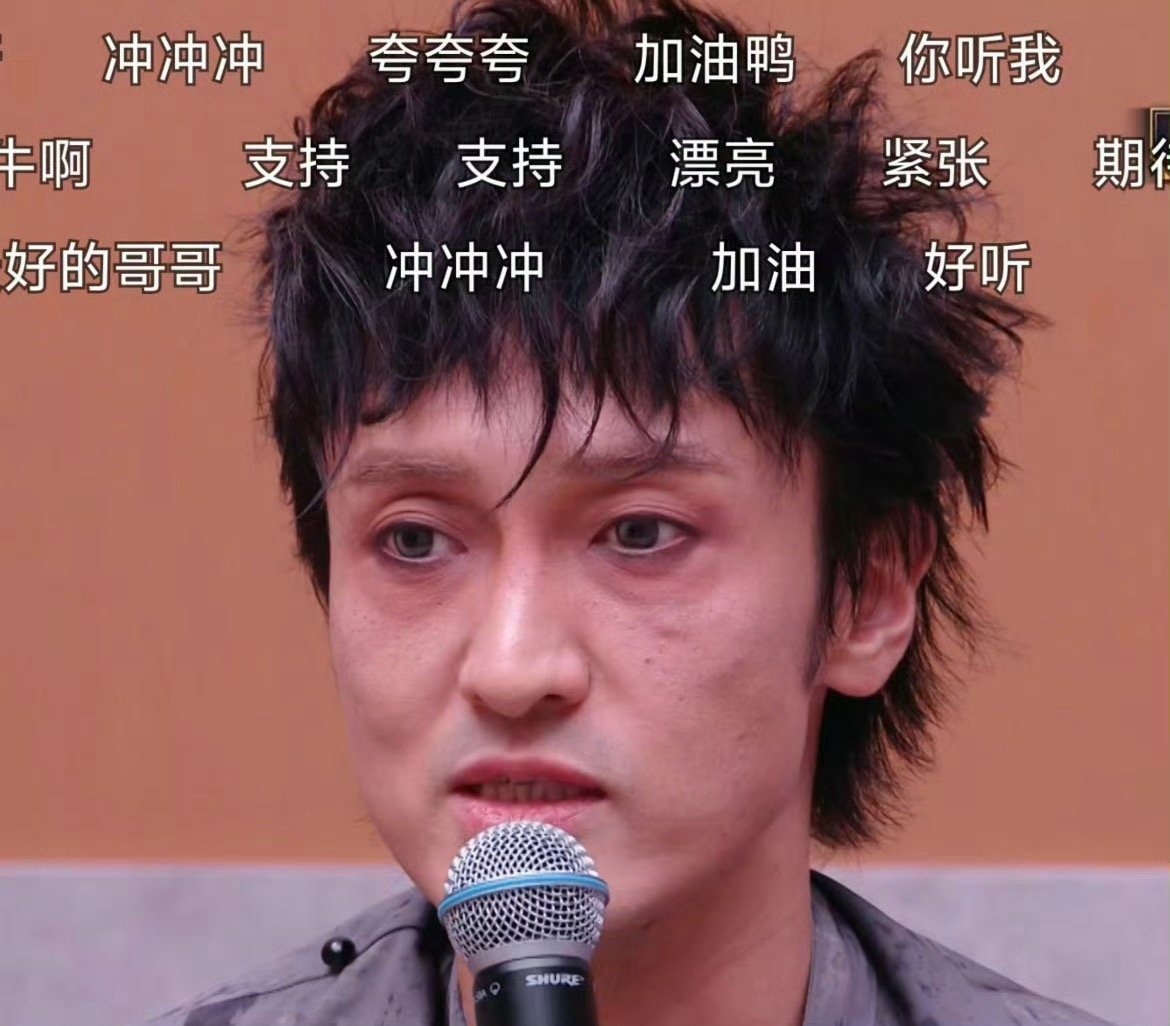 咪的天哪男嬷好可怕 ​