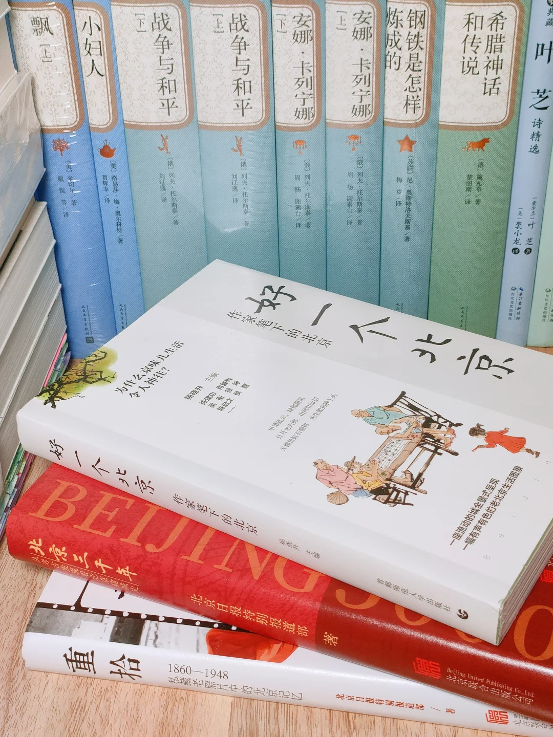 他们没骗我！真有比电视剧还好看的历史书