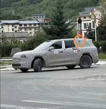 问界M8的伪装车<br /><br />这个图内容有点太多<span ...
