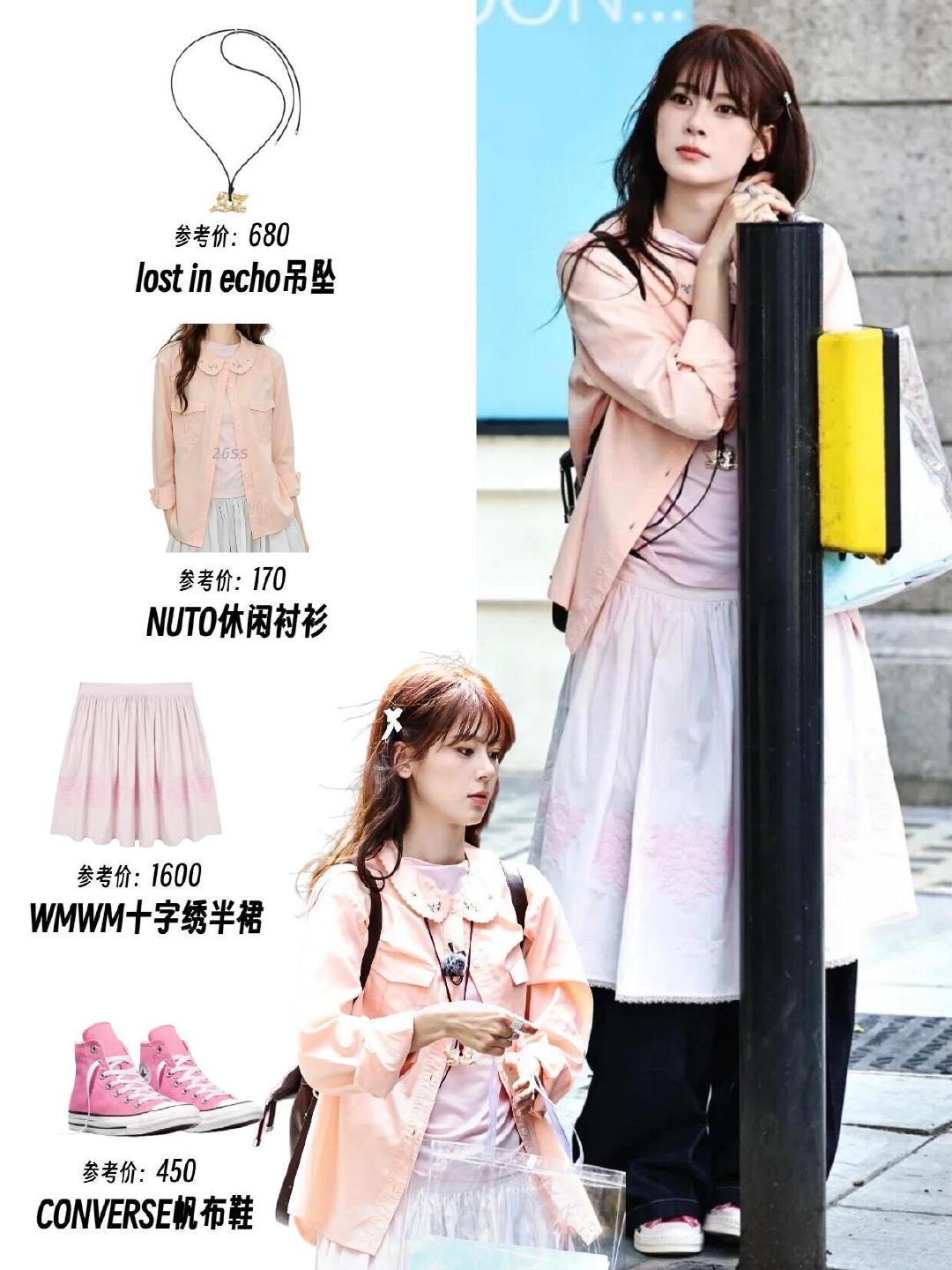 赵昭仪｜伦敦合伙人氛围感穿搭解析💫

被妹宝在《伦敦合伙人》里的穿搭狠狠拿捏住！
擅长叠穿打造丰富层次，细碎小巧的首饰作为细节点缀，复古款鞋子百搭又出彩。
不靠奢侈品堆质感，穿搭思路很接地气，普通女生照搬也能轻松营造氛围感，日常直接抄作业就可✅#美好家打造指南##时尚灵感解读##ootd# ​