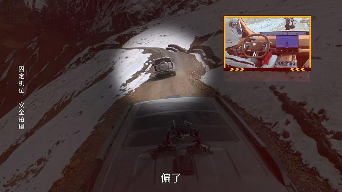 #为什么人人都想自驾去西藏##2027 款纵横 G700# 万万没想到，智驾也敢勇闯崇山峻岭！纵横 G700 搭配乾崑越野 NOA，强悍实力直接把我狠狠种草。 ​