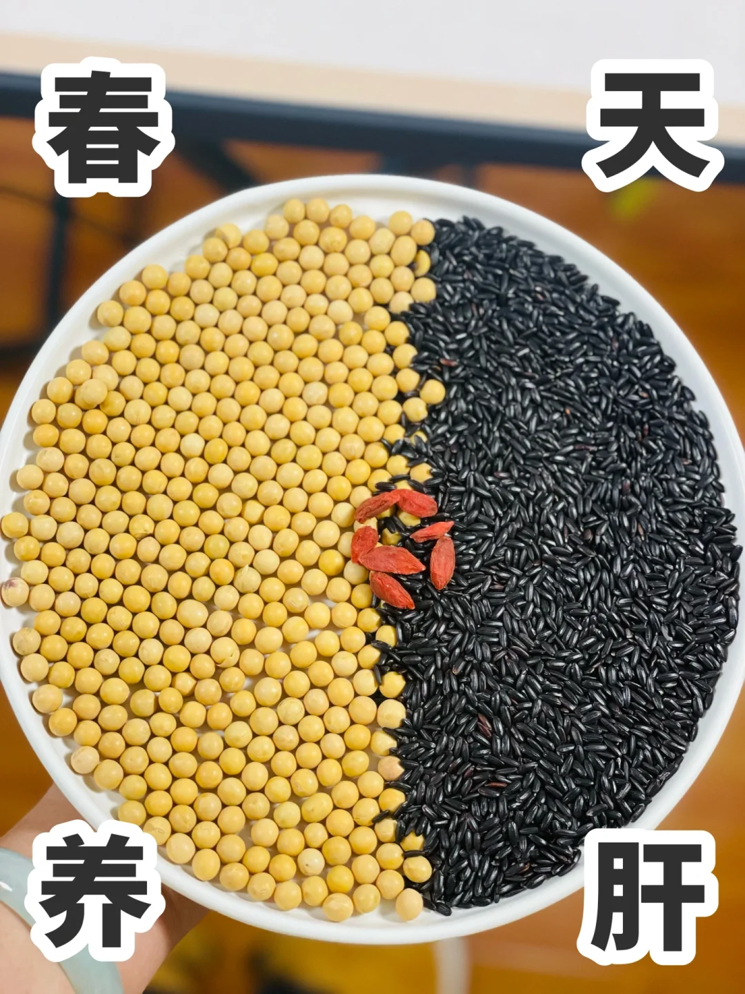 千万别喝得太频繁❗怕你脸净肝净 | 眼亮❗