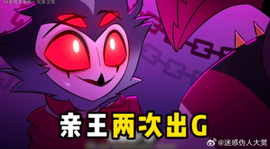 某美漫一角色离婚后跟情夫同居，结果二次出轨后cp粉和角色控开始疯狂控诉他的同妻前妻 ​