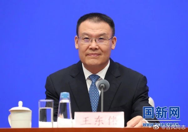 据安徽日报9月23日消息，日前，中共中央批准：王东伟同志任安徽省委副书记。
安徽省委决定：王东伟同志任安徽省政府党组书记。
安徽省第十四届人民代表大会常务委员会第二十六次会议决定：任命王东伟为安徽省代理省长。 ​