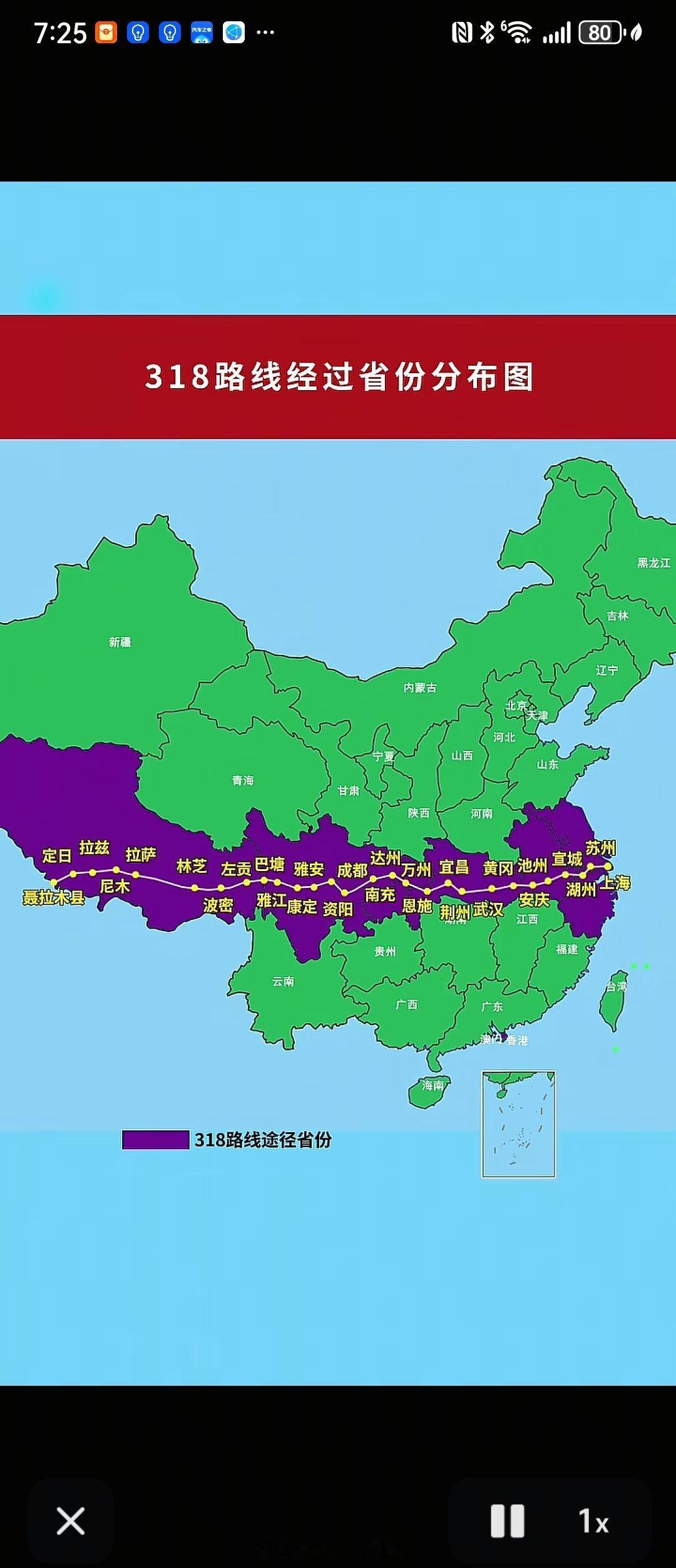 老中医在诊所唯一个缺陷就是不能出去玩。中国这么大。我想去看看。。。。 ​​​