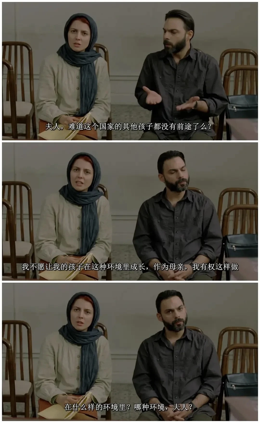 绝了！不愧是奥斯卡获奖影片‼️ 后劲好大