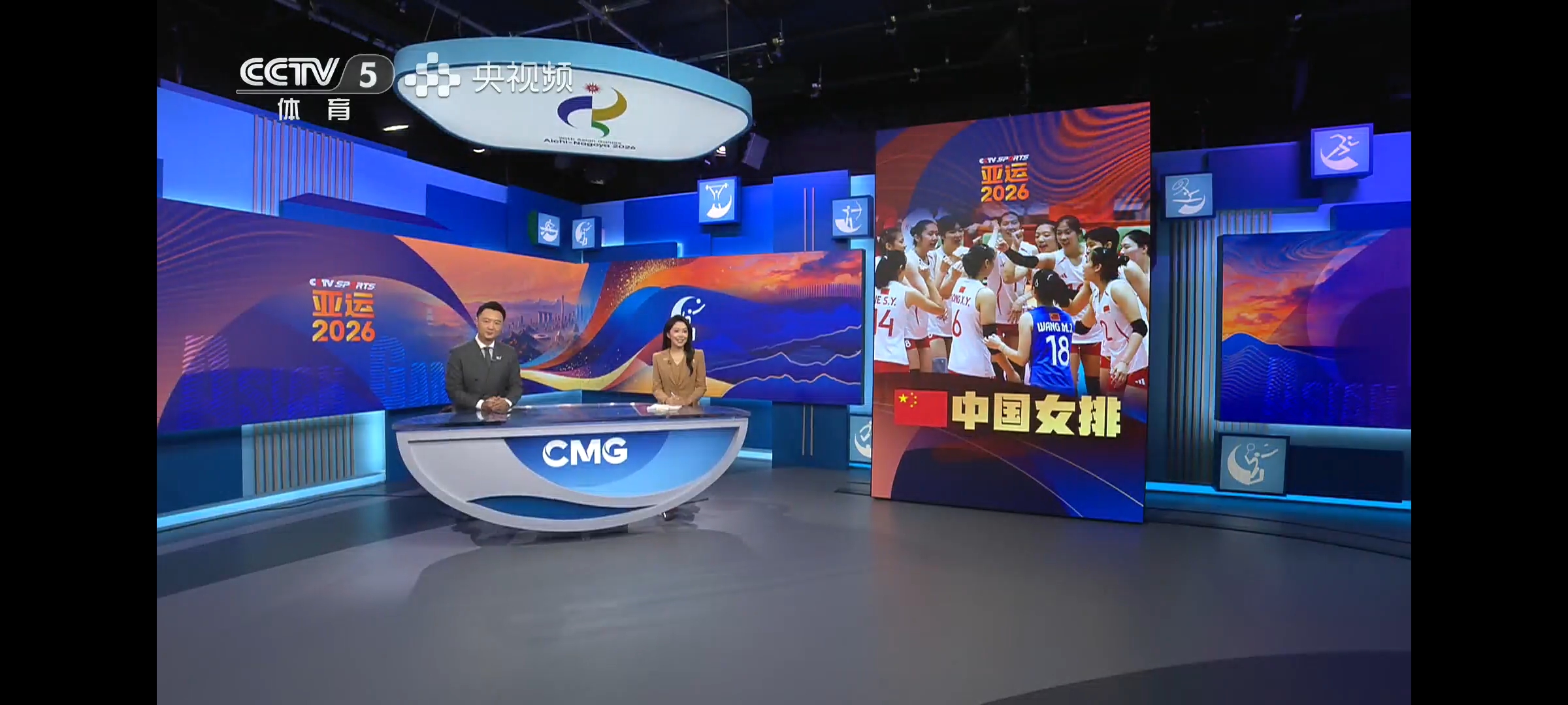 2026名古屋亚运会女排小组赛，中国🇨🇳女排两战全胜。四强赛，会以B组小组第一的身份对阵D组的小组第二，从目前来看是越南🇻🇳或者韩国🇰🇷，又一次成功的避开了泰国🇹🇭日本🇯🇵。半决赛肯定遇到的。两场比赛赵勇指导都有提示队员打球用脑的动作，不可蛮用力。