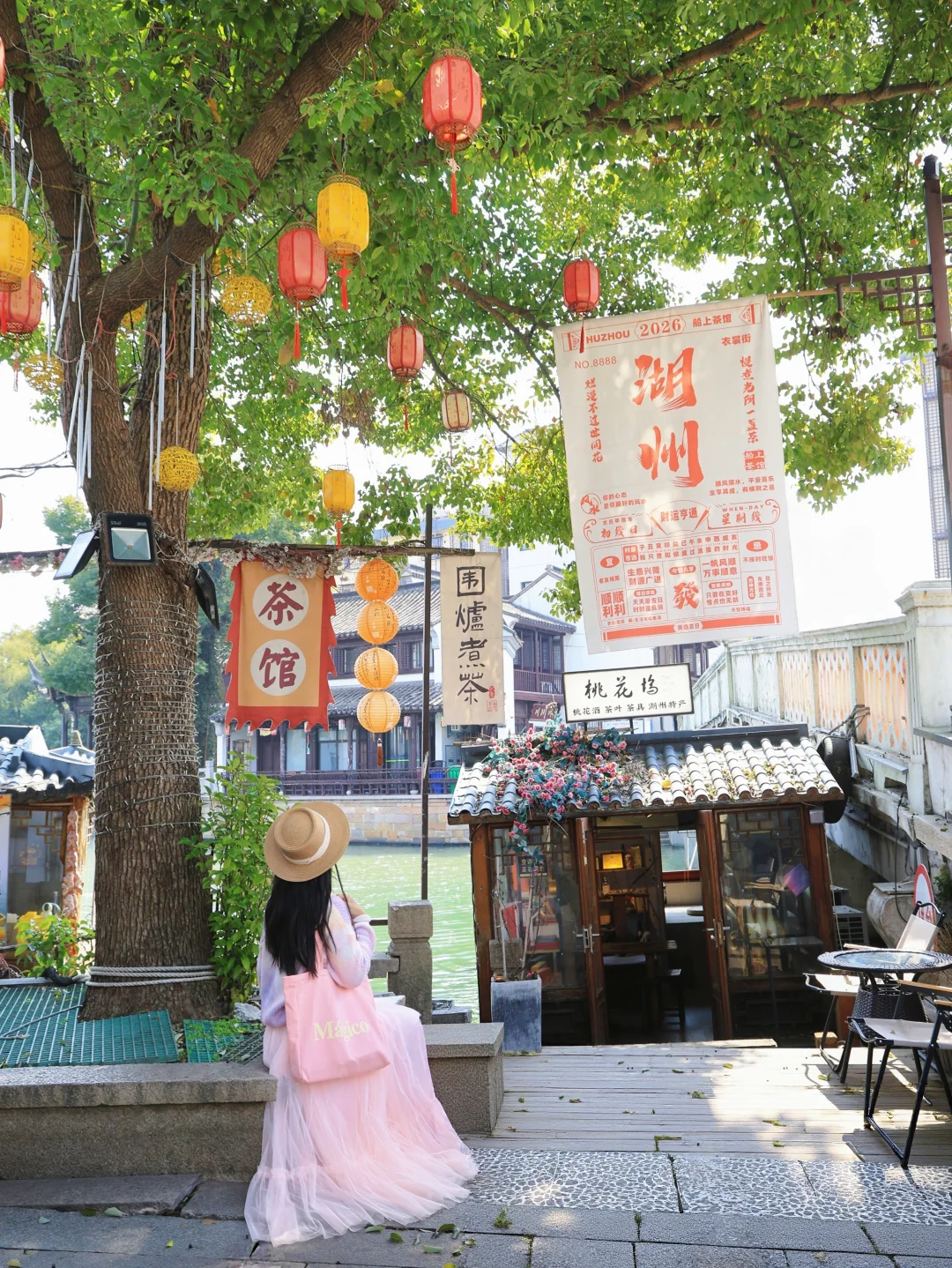 湖州旅行📍会奖励每一个提前做攻略的人