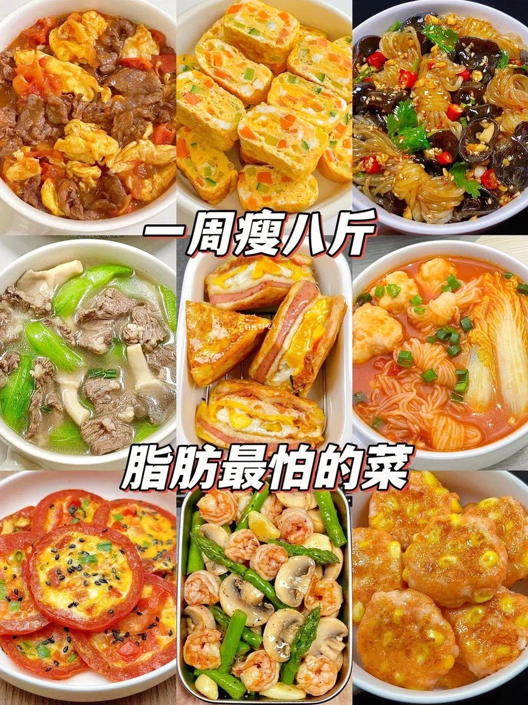 拜托……求求你们一定要去试试！