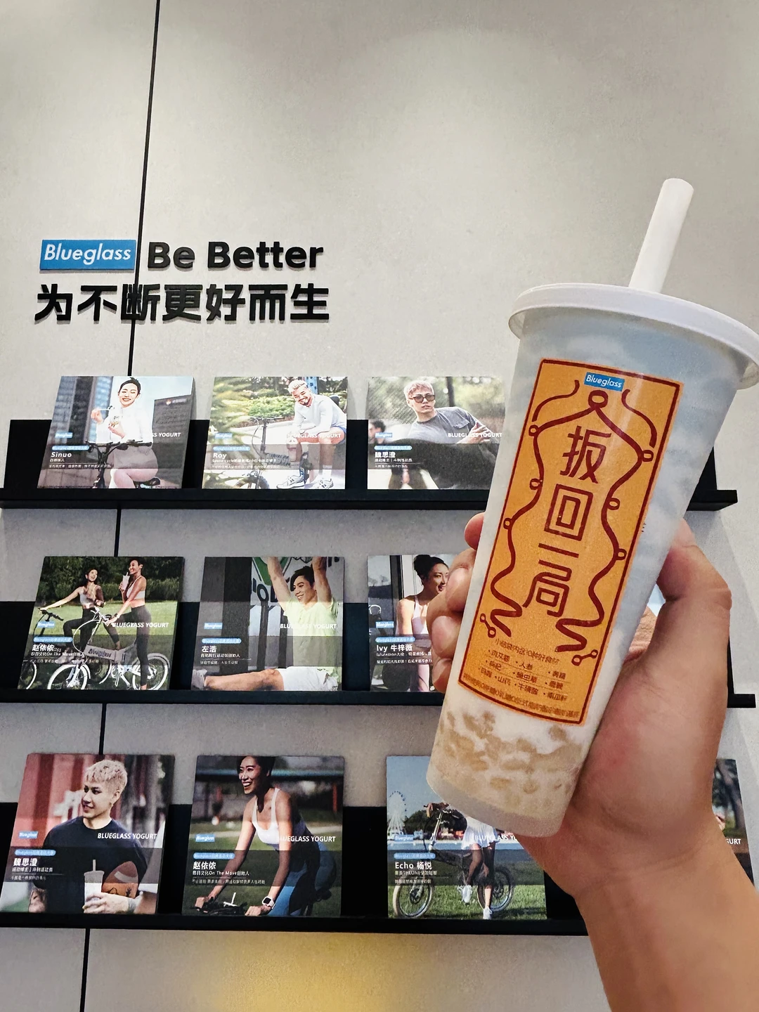运动后来一杯！ 一口清爽‼️
