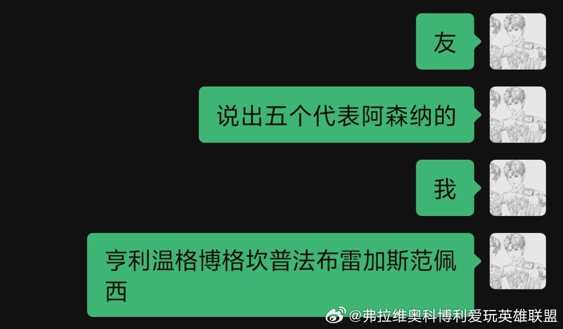 分享图片 ​