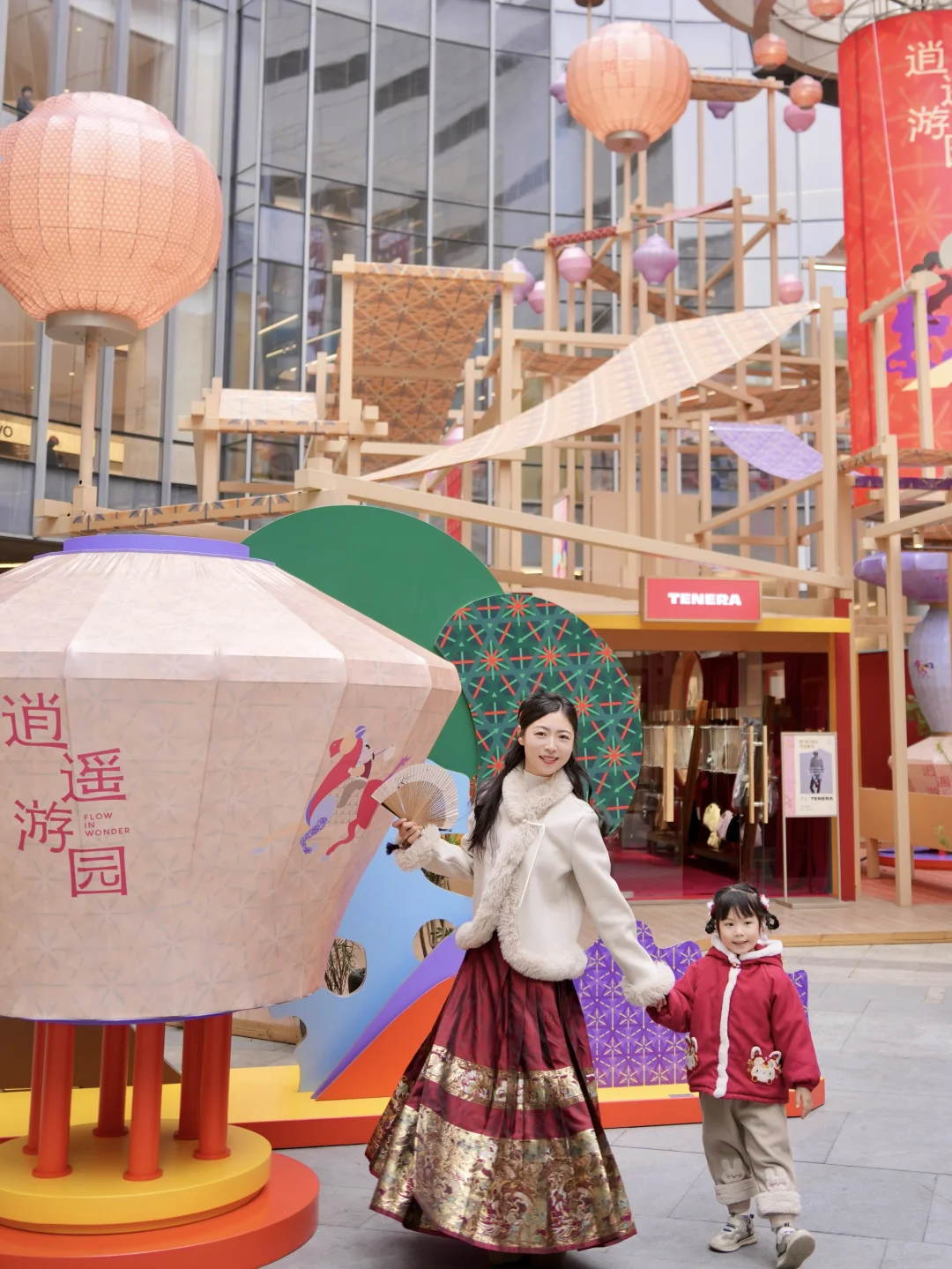 合肥‼️新出的！超好逛的中式园游会🎏