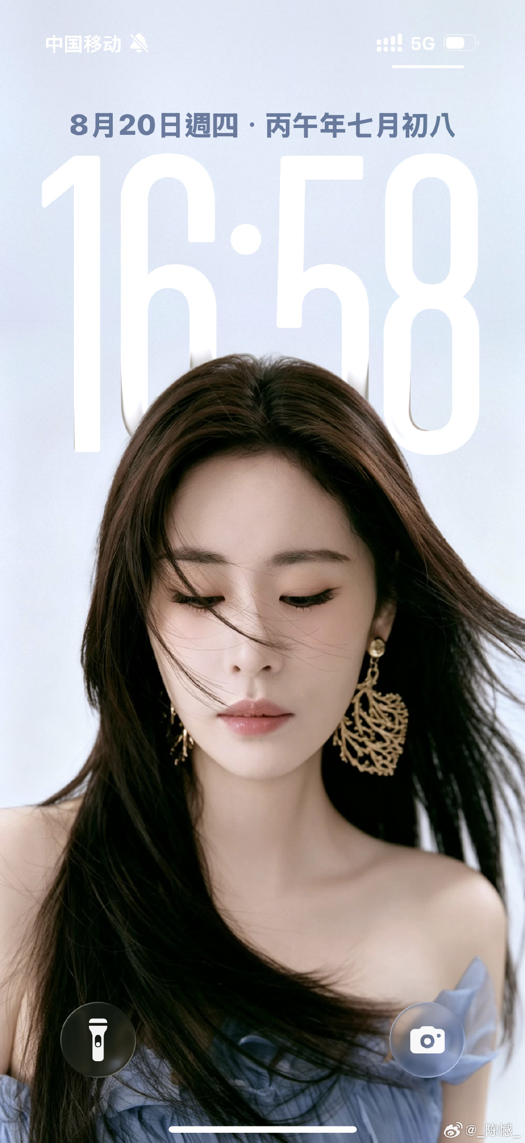 #张碧晨[超话]#  姐姐豹豹猫猫老公老婆，有人懂这个壁纸吗 ​
