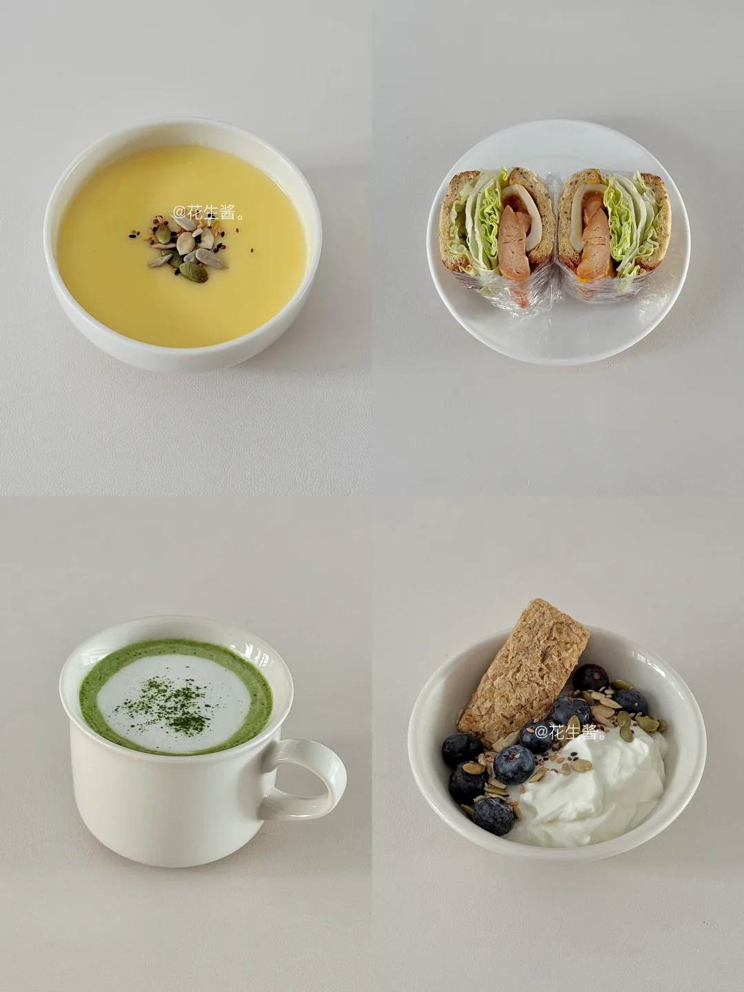 生活化减脂一天吃什么🥣