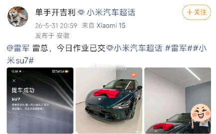真牛逼，这哥们说到做到<span class="url-icon"><...