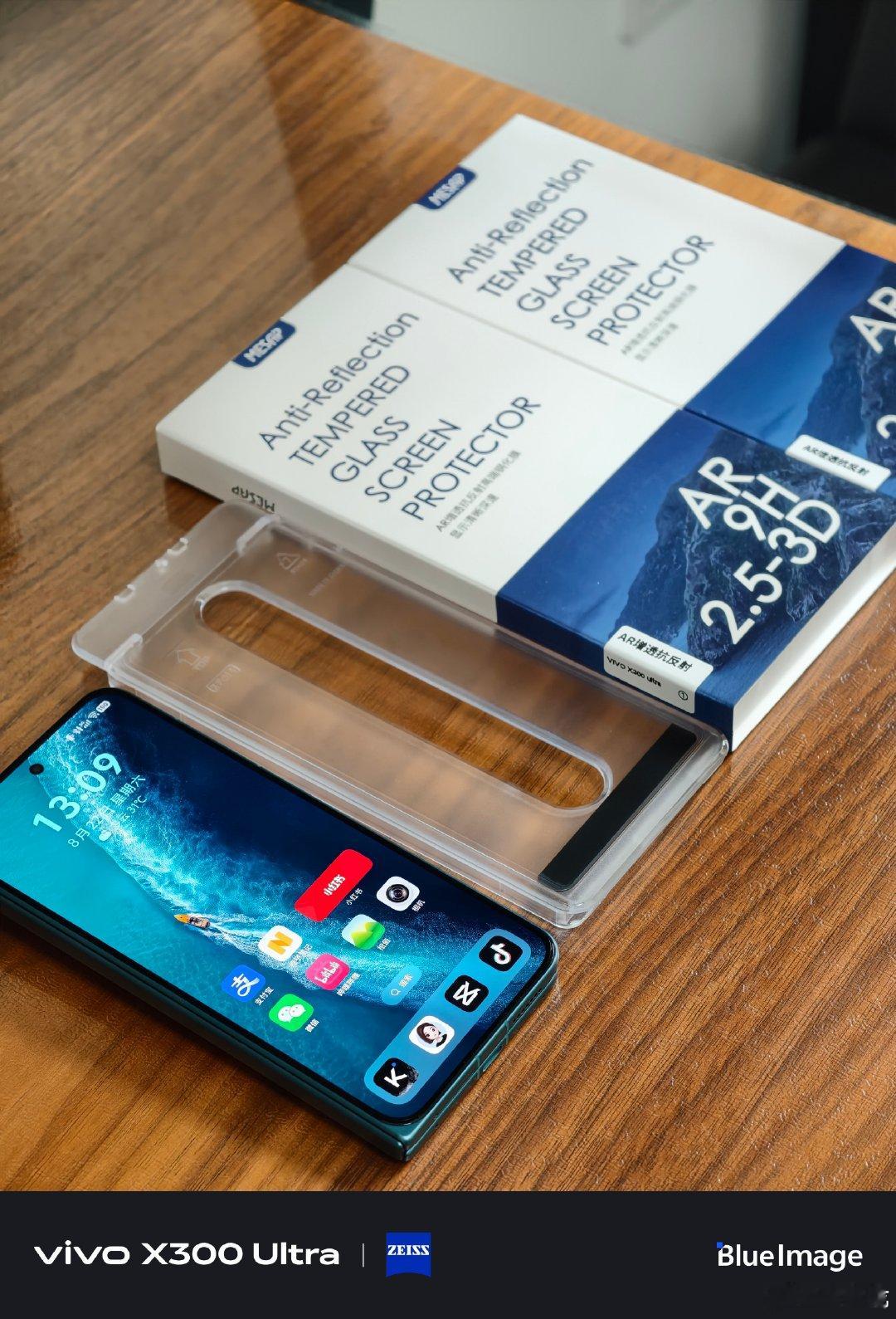 又买了两张AR增透抗反射贴膜，给vivo X Fold6和vivo X 300 Ultra贴上。

效果真是完美，安利给大家。 ​