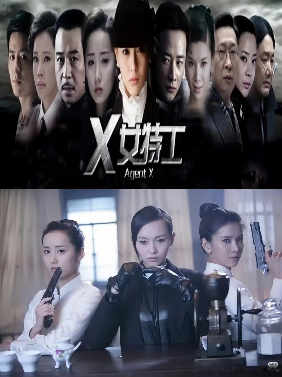 唐嫣这几部剧，其中哪一个比较好看 ​