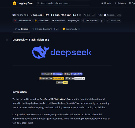 DeepSeek-V4-Flash-Vision-Exp 模型已开源