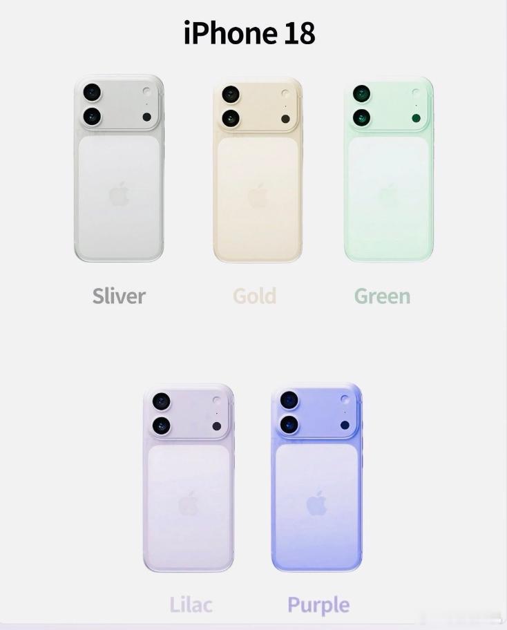 iPhone标准版越来越值得等了吗？答案其实藏在苹果这几年的产品策略里。

最直接的证据就是iPhone 17标准版。120Hz高刷、双4800万像素、256GB起步存储，这三样以前全是Pro专属，一次全部下放，价格还维持不变。

再往前翻，苹果标准版的升级规律很清晰。灵动岛先下放，然后是大内存，然后是高刷。每一代 ​