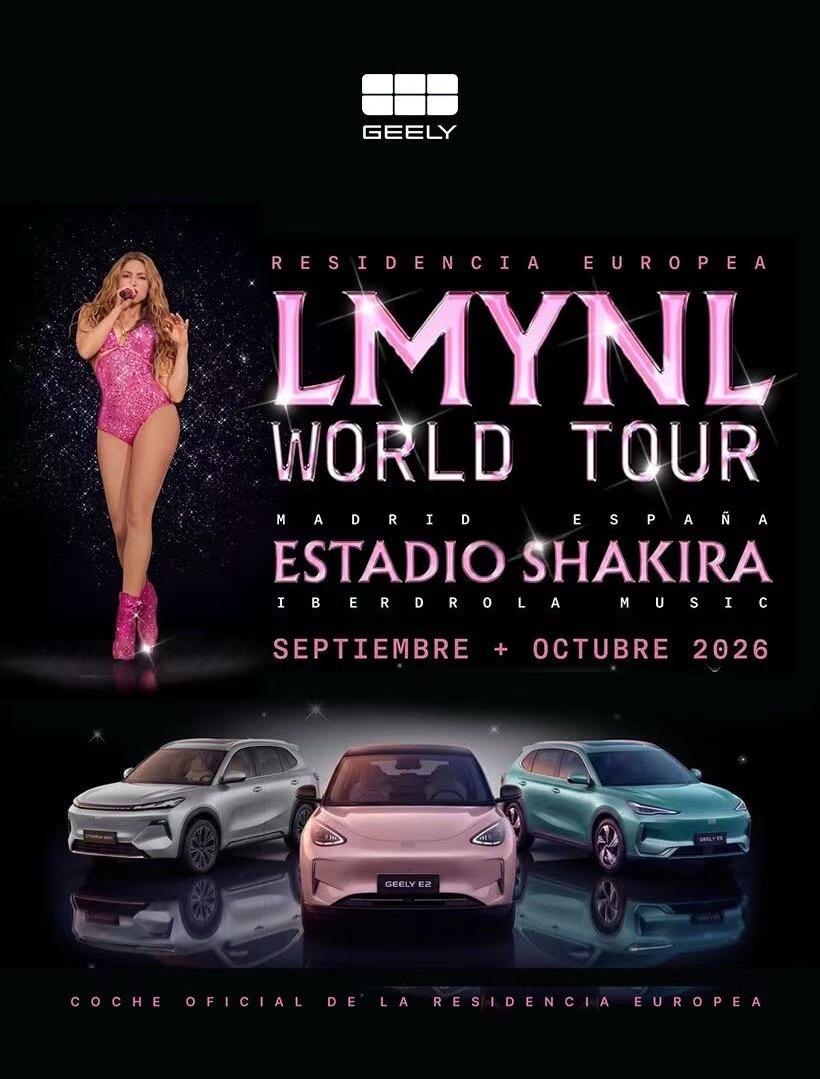 #吉利# 9月18日至10月11日，Shakira《Las Mujeres Ya No Lloran World Tour》将在马德里举办12场驻场演唱会。吉利西班牙正式成为本次马德里驻场演唱会官方出行伙伴，陪伴数十万乐迷共同见证这场欧洲年度音乐盛事。作为吉利汽车在西班牙市场的重要品牌合作项目，吉利西班牙将在演唱会现场Macondo Park打 ​