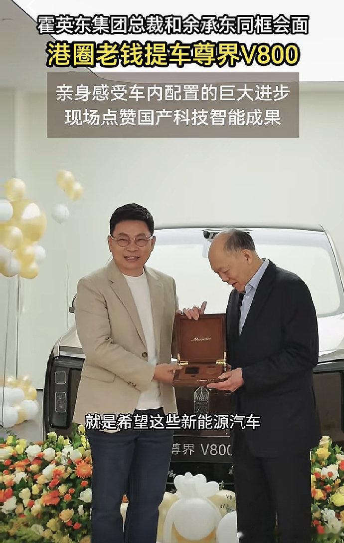 华为芯片已在爆发的初期，终端全面回归王者地位已成定局
就#鸿蒙智行#而言，最受益的自然当属最高端的#尊界# [doge] ​