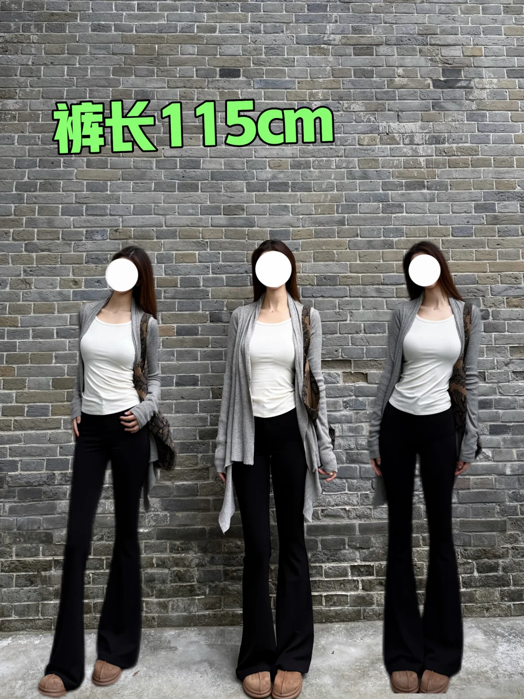 这条超模裤巨巨巨显腿细！高个子狂喜