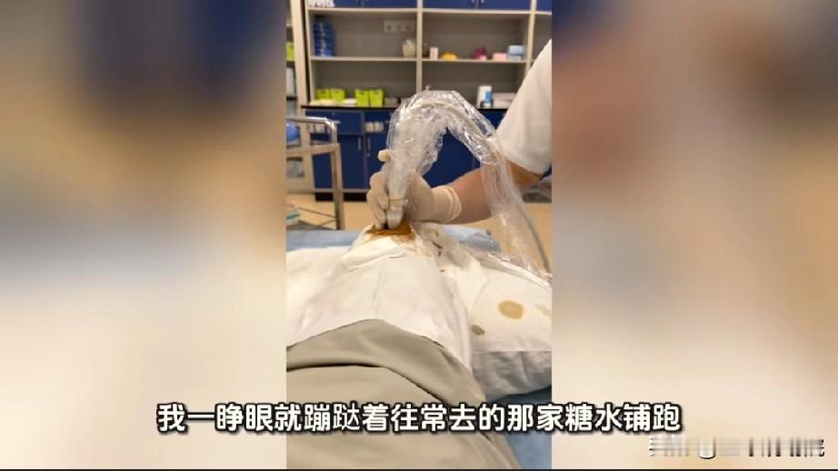 赵继伟这膝盖又抽出这么多积液，中秋给大家整个惊吓！

首先所有球迷朋友中秋快乐，本以为赵继伟会秀个恩爱啥的，没想到展示给大家的确实膝盖抽积液，赵继伟的膝盖一直有问题，也一直在带伤打国家队比赛。

这次终于开始治疗和康复了，除了膝盖、手腕的伤病以外，还有大家比较关心的就是喉咙的伤病，这都过去很长时间了