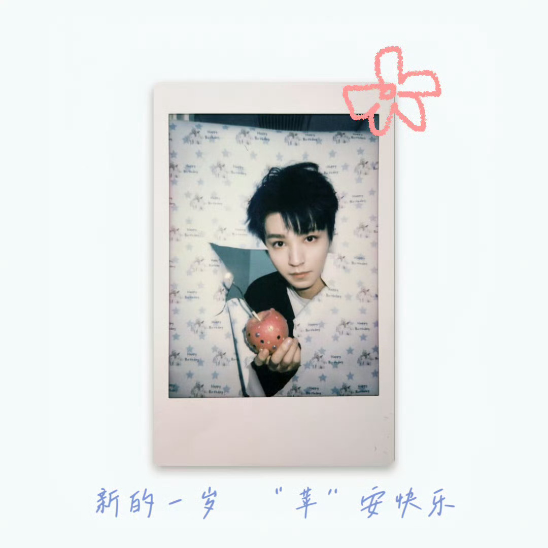 #王俊凯[超话]# 你于我来说太重要了#王俊凯翻栏杆好丝滑##王俊凯##董子健叫王俊凯刘昊然大哥# ​