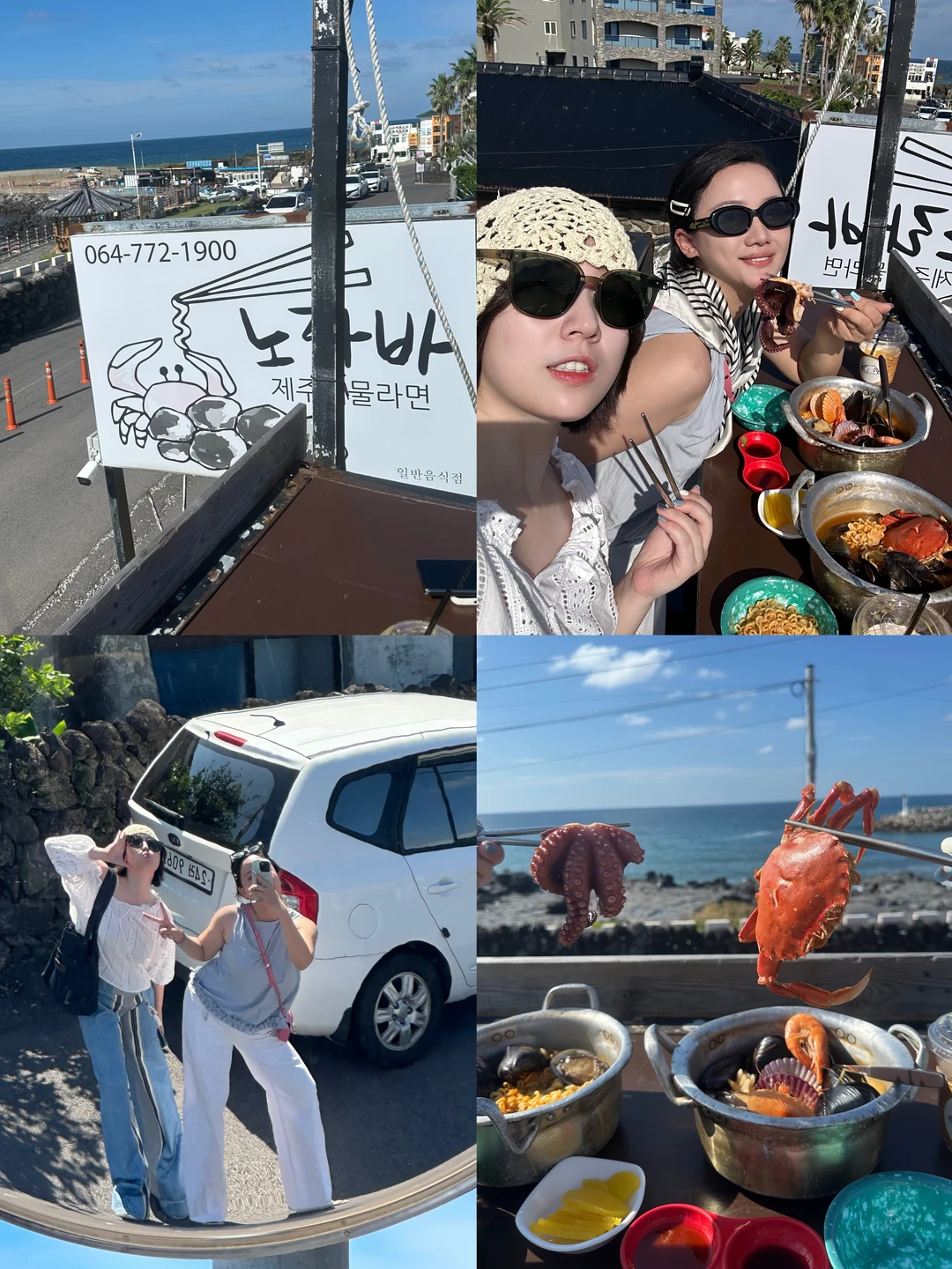 不催不黑🏝️济州岛涯月邑去过4️⃣个地方‼️