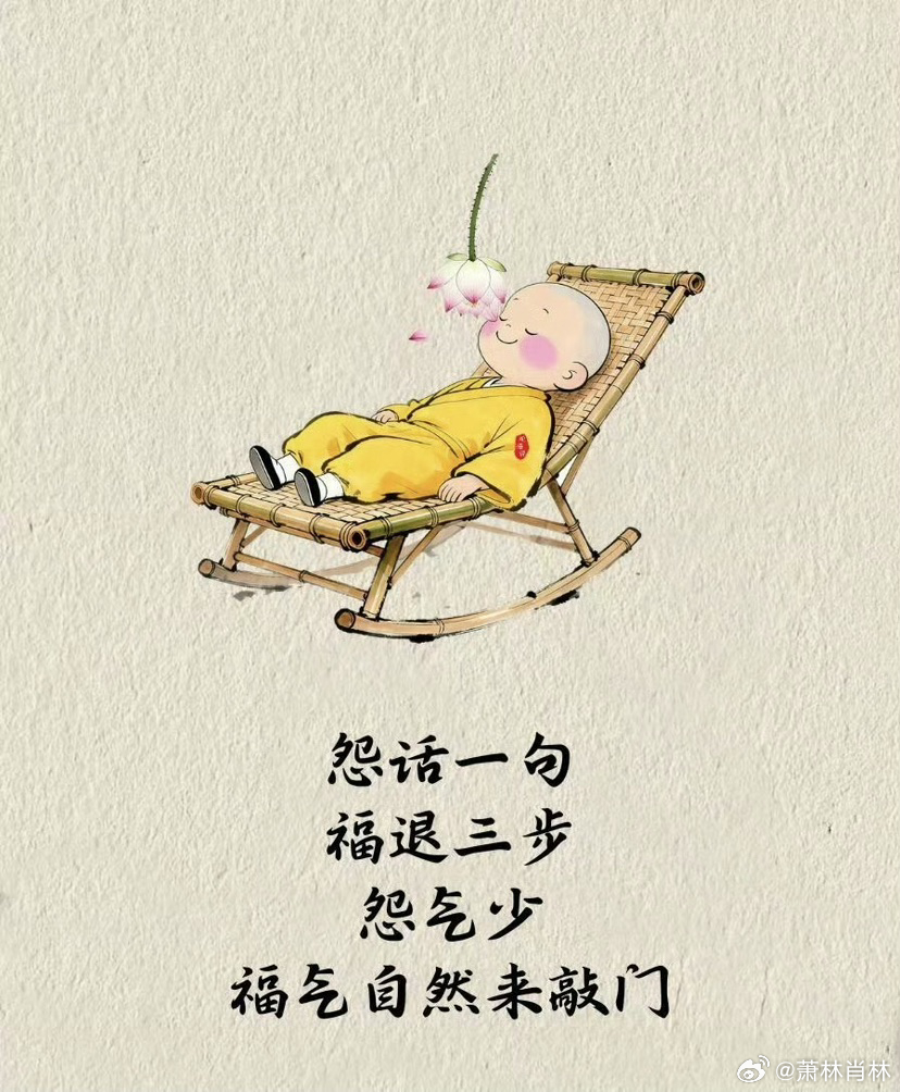 人接触的人越多，反而越警戒，越孤独。
 
语言要经得起录音，行为要经得起录像，文字要经得起截屏，聚会要经得起偷拍；站队要经得起事后清算，翻脸要经得起翻旧账，绝交要经得起被出卖，就连背后随口的吐槽，都要经得起当面对质。稍有松懈，就容易陷入人际里的混杂困局。
 
所谓人的“混杂性”，包含自 ​