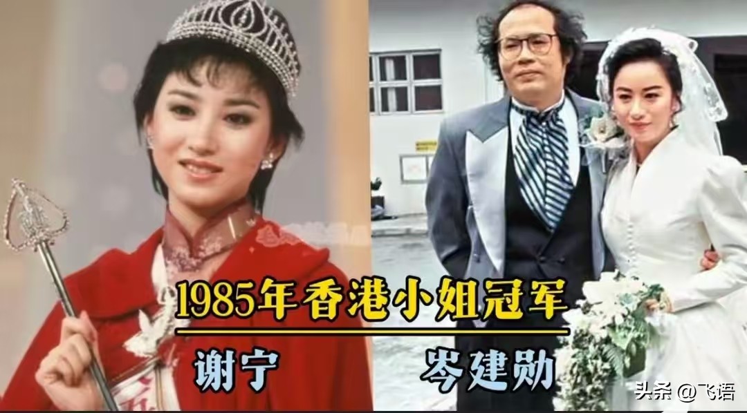 香港小姐集体出嫁，这些男人宠妻一个比一个狠！张智霖出了名的买包狂魔，袁咏仪爱马仕堆成山；张晋拿影帝时台上喊话蔡少芬“我老婆是张晋的粉丝”，甜到齁；刘青云获奖致辞永远第一个感谢郭蔼明；李克勤为卢淑仪写歌；陈豪宠陈茵媺宠成小公主；郑嘉颖娶陈凯琳老夫少妻甜得不行。港姐们的择偶标准就两个字：宠我！