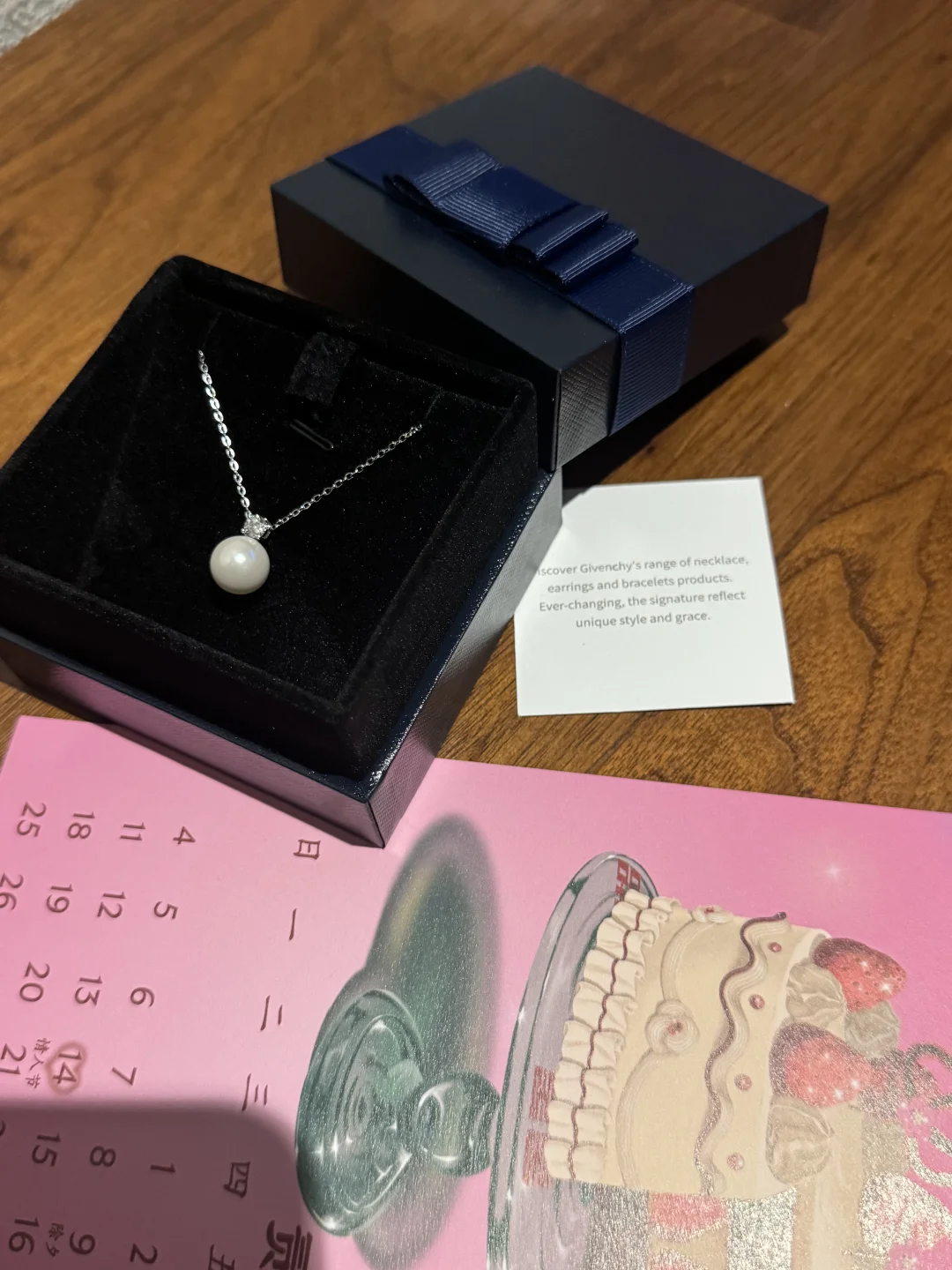 所有的小确幸都值得被纪念。