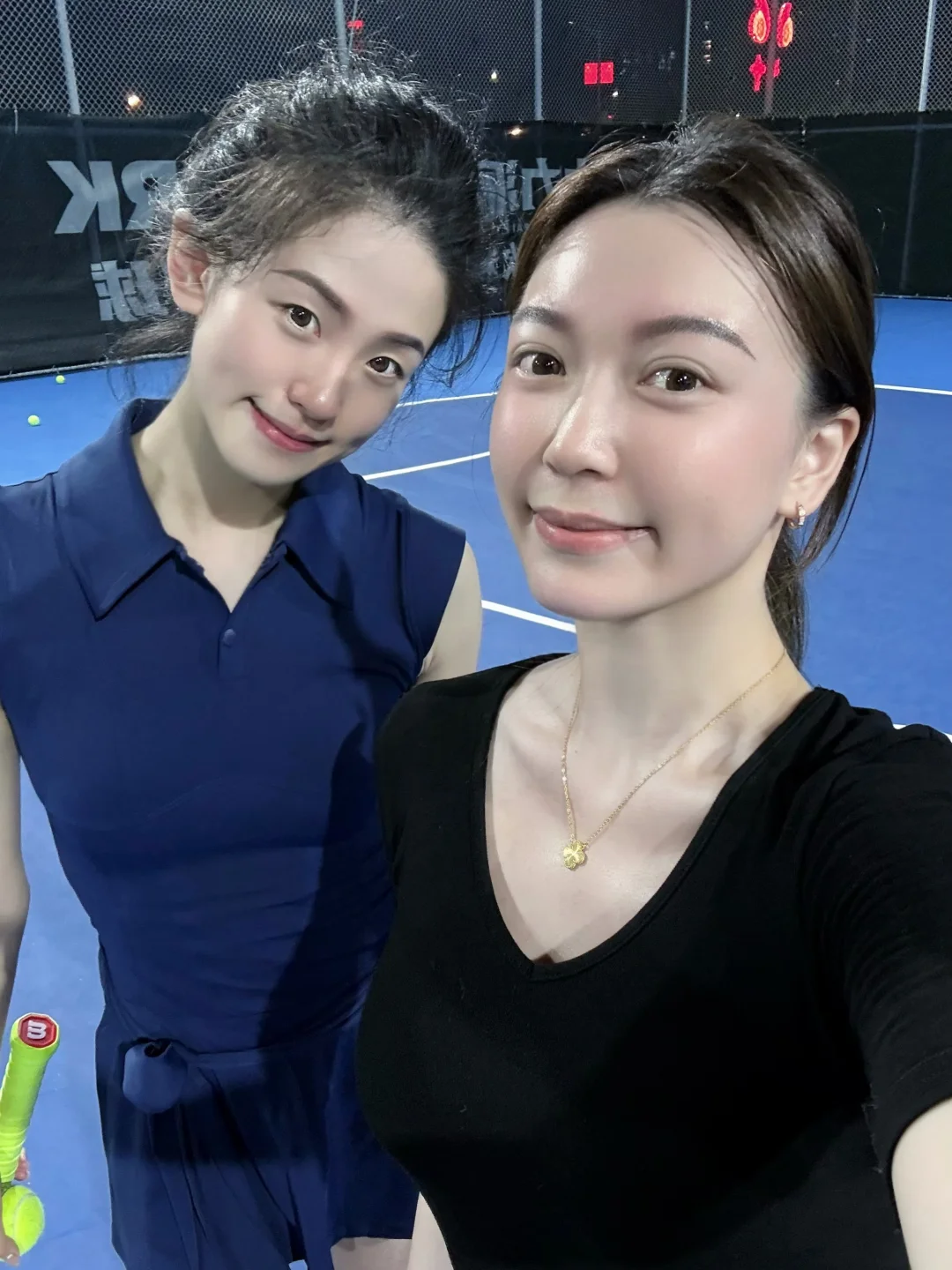 今天和谁打球🎾