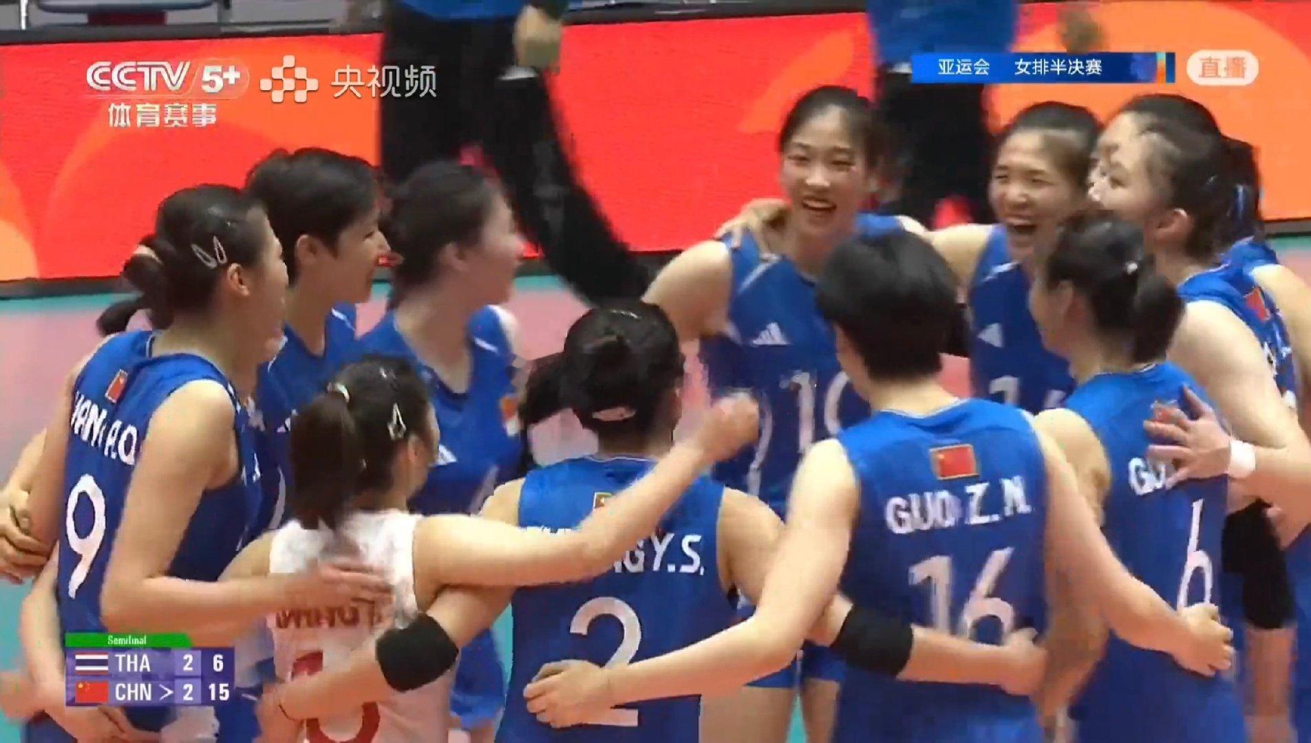 #中国女排 亚运半决赛#太棒了！！！ ​