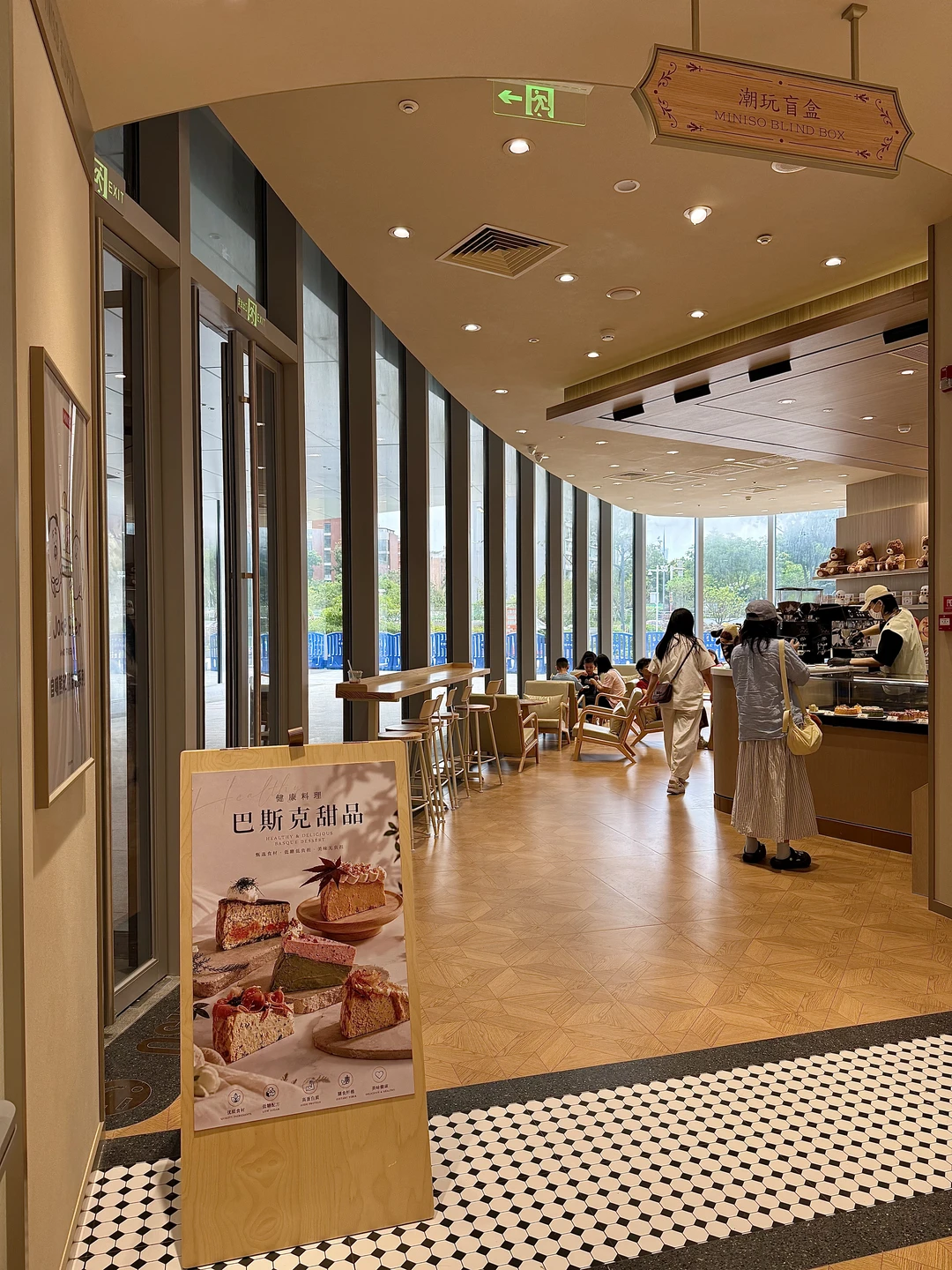 广州首家！！！miniso咖啡店！！！！