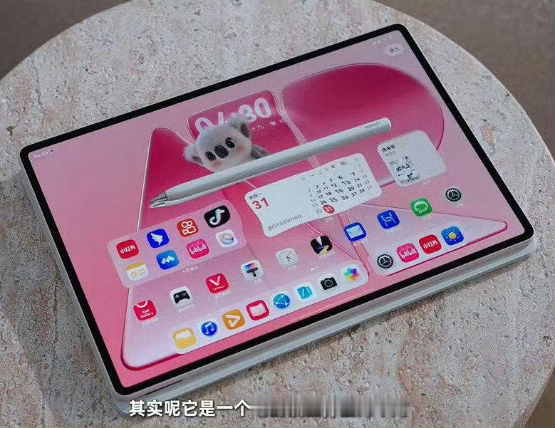 #全新华为MatePadAir即将发布#新一代MatePad Air重磅官宣！12英寸144Hz高刷屏带来观感升级，鸿蒙生态赋能，兼顾影音娱乐与轻办公，坐等发布会解锁更多细节 ​