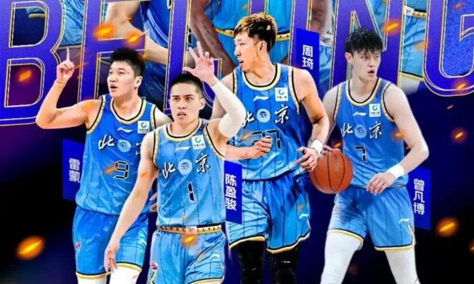 随着浙江广厦阵容大换血，CBA新赛季的争冠格局，基本形成了京沪争霸的局面！
两次打进总决赛，一次夺得总冠军，广厦队近几个赛季，一直保持很强的竞争力。
但谁能想到，球队经营遇到困难，突然就崩塌了！赵嘉仁、赵岩昊、小布朗和桑普森出走，相当于半支主力没了，新赛季的目标保12争8了。
北京队引进了前广厦外援