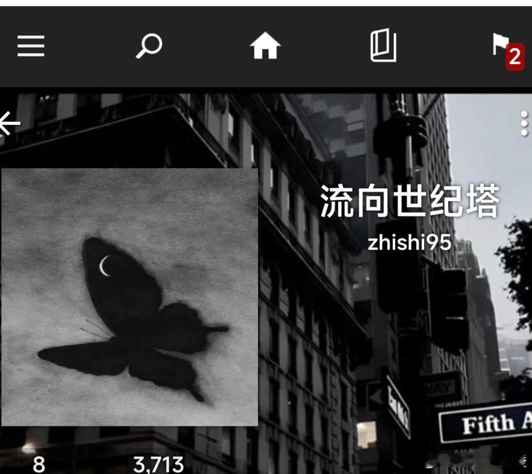 #博君一肖老福特同人[超话]# 
给大家推荐一个好文，情感细腻文笔很好
《庸俗散文诗》，期待大家多在超话里发看到好文[求关注][求关注][求关注] ​